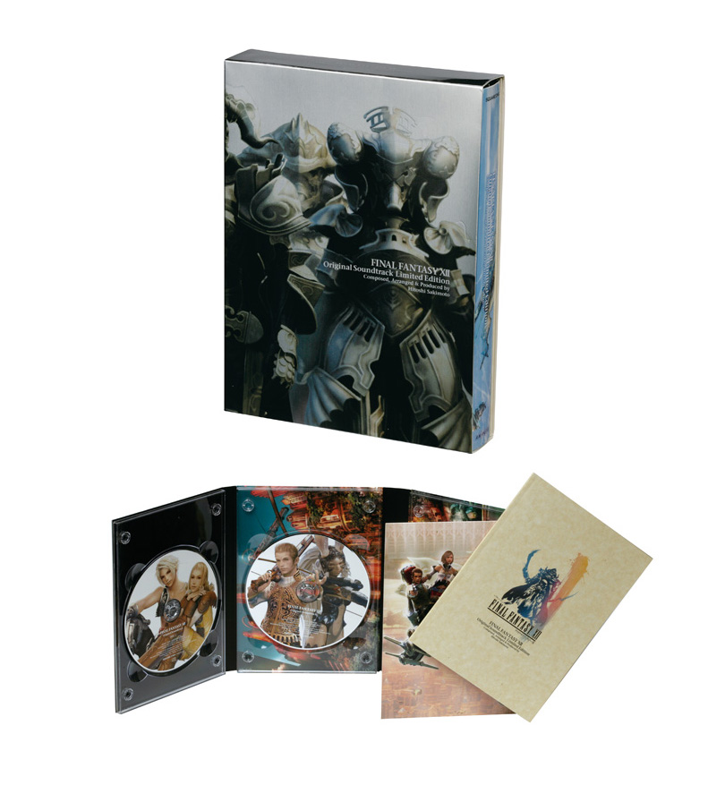 copyright Blanket Project