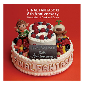 FF11 8周年CD