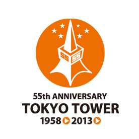 スカイツリーカプセルフィギュア